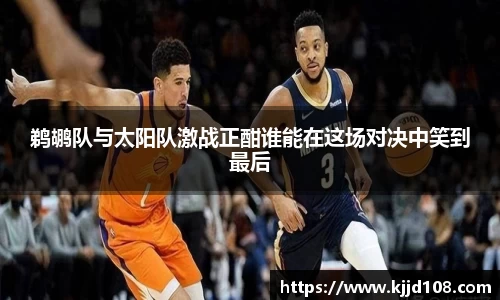 米兰