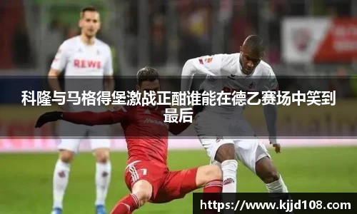 米兰