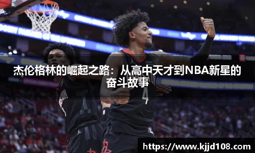 米兰