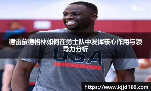 米兰