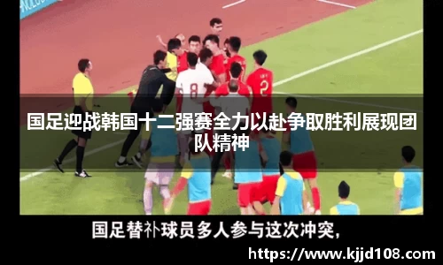 米兰体育官网